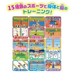 アンパンマン育脳マットの画像