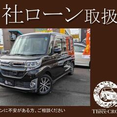 DAIHATSU　タントカスタムX　トップエディションＳＡⅡ　H...