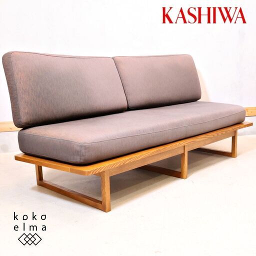 飛騨の家具メーカーKASHIWA(柏木工)のオーク材を使用した2人掛けソファです。オーク材のナチュラルな表情が魅力の2シーターソファ。北欧スタイルやカフェ風のお部屋にピッタリです♪