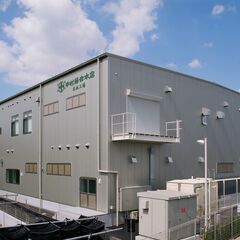 【週3日～OK】短期アルバイト物流スタッフ/創業170年/京都府宇治市【中村藤吉本店 宇治工場】の画像