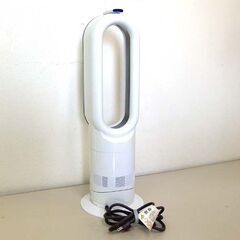 Dyson AM09 HOT+COOL ファンヒーター　2014年製リモコン付き 楽天市場】ダイソン Dyson Hot + Cool AM09WN N ファンヒーター 扇風機