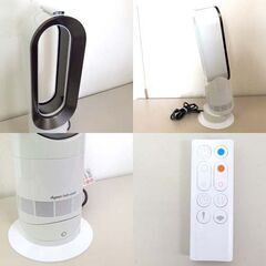 Dyson AM09 hot ＋ cool ホワイト2019年製 扇風機 美品 ダイソン AM09 hot & Cool 扇風機 2019年製 極美品 Dyson