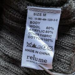JOURNAL STANDARD relume コマンドセーター Mサイズの画像