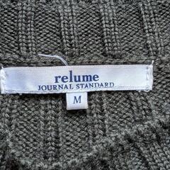 JOURNAL STANDARD relume コマンドセーター Mサイズの画像