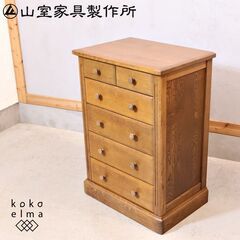 北海道旭川のメーカー山室家具製作所のESPOIR(エスポアール)シリーズ 5