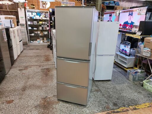 【愛品館 市原店】SHARP 2022年製 350L 3ドア冷蔵庫 SJ-X355H-N【愛市IR017251-104】