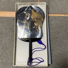 行司の軍配

