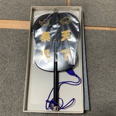 行司の軍配
の画像