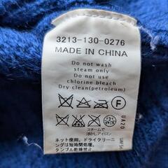 green label relaxing ウールケーブルニット 青 Mサイズの画像