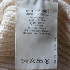 UNITED ARROWS BY ツイスト アゼ クルーネック ニット毛100%の画像