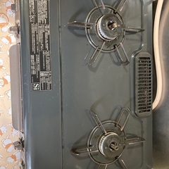 ガスコンロ