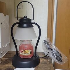 フレグランスランプ