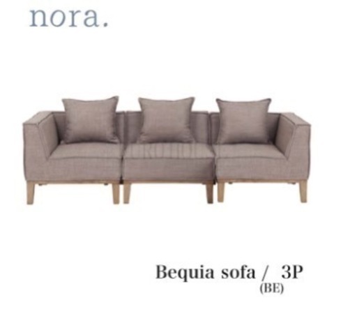 ソファ　NORA Bequia/3p
