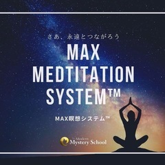✨💫 答えは内側にある✨💫