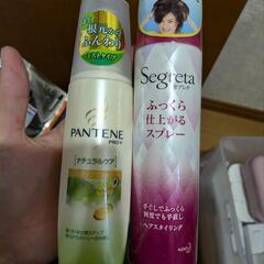 ヘアスプレー２本