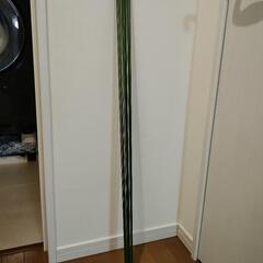 園芸　支柱　鉄線　緑色　100cm　10本　