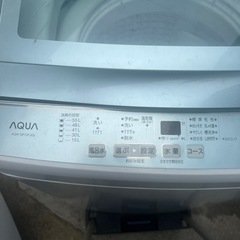 2017年製造7KG洗濯機の画像