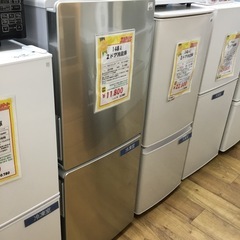 148L 2ドア冷蔵庫 エルソニック EH-R1482F 2019年製 エキスパート藤沢辻堂店