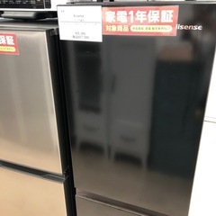 【安心の1年保証付き】Hisense2ドア冷蔵庫のご紹介です！