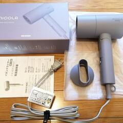 アイリス MICOLA イオンドライヤー HDR-M101-V ラベンダーの画像