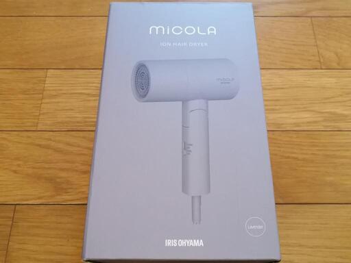 アイリス MICOLA イオンドライヤー HDR-M101-V ラベンダー
