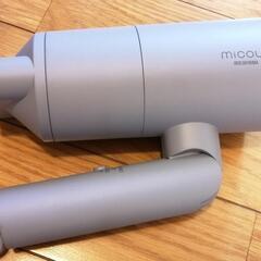 アイリス MICOLA イオンドライヤー HDR-M101-V ラベンダーの画像