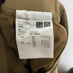 #3358 ユニクロ　XL 七分丈　ワイドパンツ　ベージュの画像