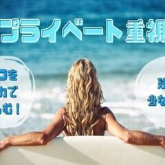 未経験可！電動工具を使った小型部品の組立補助作業　～もくもくと作業に没頭して打ち込める方募集～の画像