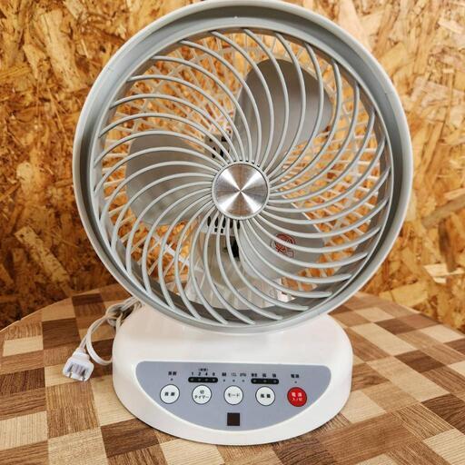 オーム電機 3Dサーキュレーター FF-SQ33DR 2020年製