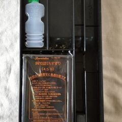新品・未使用　習字　書道セット