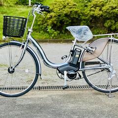 0026 配送無料　ブリヂストン電動アシスト自転車