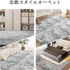 床暖対応❣️ カーペット 2畳 洗えるラグ グレー 160✕200 北欧 長方形 極厚 ８枚滑り止めシート  の画像