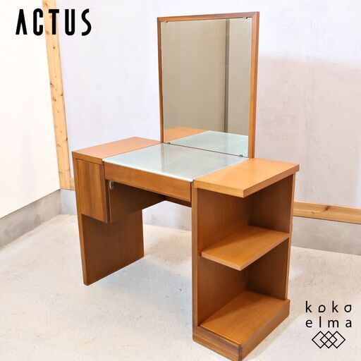 ACTUS(アクタス)のチェリー材 Yユニット ドレッサーです。シンプルながらもデザインや機能性の高さが魅力的な鏡台。ナチュラルモダンなインテリアや北欧スタイルにもおススメ！