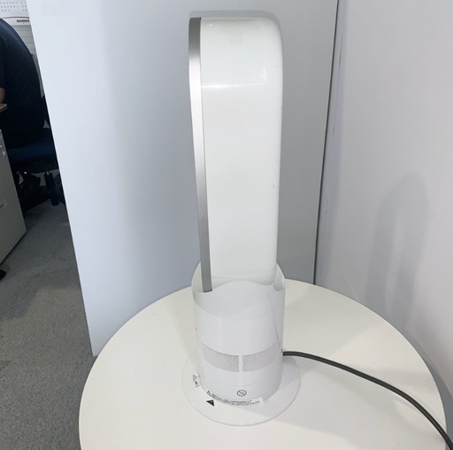 Dyson✨ 空気清浄扇風機