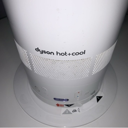Dyson✨ 空気清浄扇風機