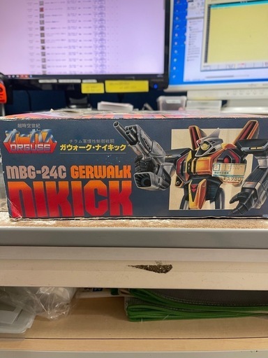 カタトクトイス オーガス ナイキック MBG-24C