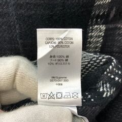 【864】パーカー Supreme Hooded Jacquard Flannel サイズSの画像