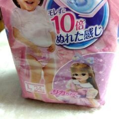 トレパンマン