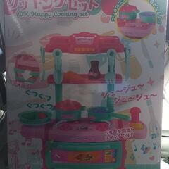 【未開封】　DXハッピークッキングセット　※電池別売り　　￥3,000