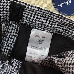 ハーフパンツ　未使用の画像