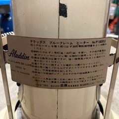 アラジンストーブ16型決まりましたー！の画像