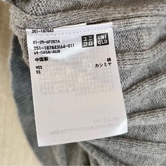 UNIQLOコットンカシミヤワイドリブセーターの画像