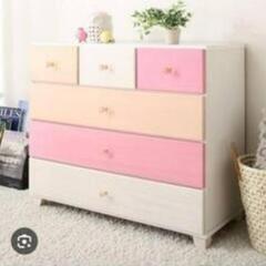 【美品】ニトリ　ローチェスト