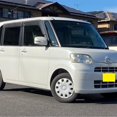★ご購入ありがとうございました★歳末  大感謝祭 12/4(水)...