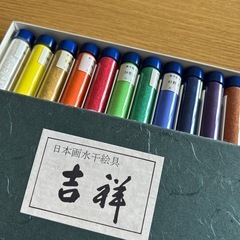 日本画水干絵具　未使用品