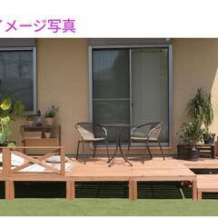 423fk 【未使用品・開封品】リビングアウト(Living O...