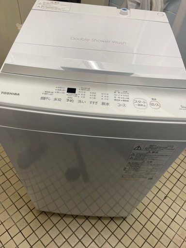 2023年　TOSHIBA 洗濯機　5kg　② ピカピカ