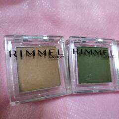 リンメル　ワンダーキューブアイシャドウマット3個セットの画像