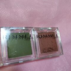 リンメル　ワンダーキューブアイシャドウマット3個セットの画像