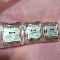 リンメル　ワンダーキューブアイシャドウマット3個セットの画像